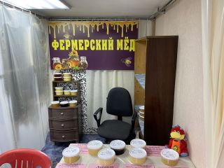 Сдам торговую площадь косметический ремонт свободного назначения фото 7 Москва