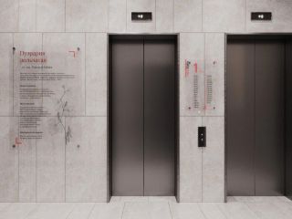 Продается 3 комн. квартира видеонаблюдение фото 11 Владивосток