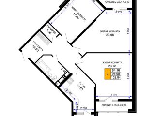 Продается 3 комн. квартира рассрочка видеонаблюдение фото Краснодар