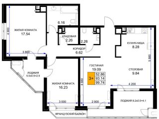 Продается 3 комн. квартира видеонаблюдение фото Краснодар
