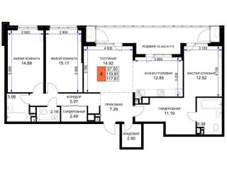 Продам четырехкомнатную квартиру видеонаблюдение фото Краснодар