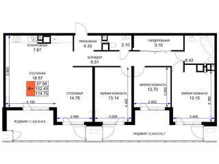 Продается четырехкомнатная квартира рассрочка видеонаблюдение фото Краснодар