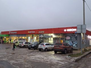 Продаю коттедж под индивидуальное жилищное строительство своя скважина фото 16 Ярославль