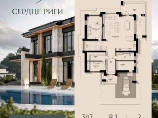 Продается кирпичный коттедж есть теплица фото 3 Истра