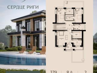 Продаю кирпичный коттедж есть теплица фото 4 Истра