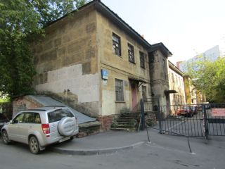 Продаю нежилое помещение подключена канализация фото 5 Москва