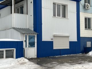 Продам помещение под офис беловая отделка фото Новосибирск