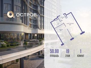 Продам однушку фото Москва