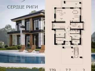 Продаю кирпичный коттедж есть теплица фото 3 Истра