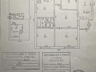 Продаю кирпичный дом есть электричество подключена канализация фото 3 Ростов-на-Дону