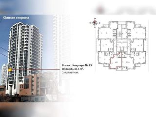 Продам однокомнатную квартиру фото Владивосток