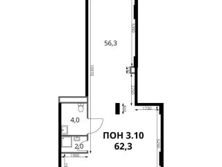 Продам нежилое помещение фото 3 Москва