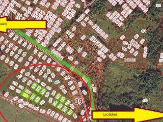 Продам участок земли есть электричество фото 2 Гурьевск