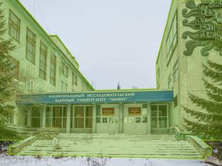 Продаю нежилое помещение фото 4 Железногорск