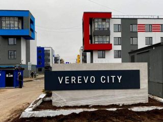 Продам однушку видеонаблюдение фото 17 Гатчина