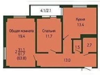 Продам двухкомнатную квартиру фото 2 Краснодар