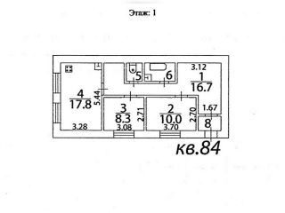 Продам 2 комнатную квартиру фото 8 Балашиха