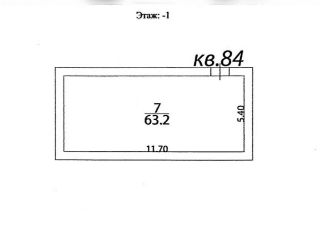 Продам 2 комнатную квартиру фото 9 Балашиха