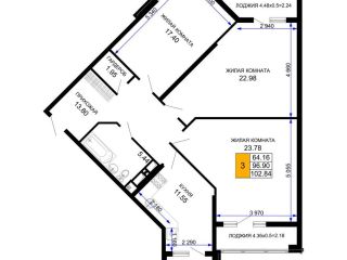 Продается 3 комн. квартира видеонаблюдение фото Краснодар