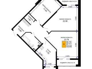 Продаю трехкомнатную квартиру видеонаблюдение фото Краснодар