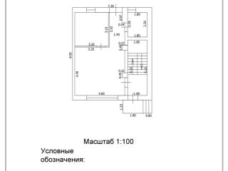 Продаю блочный дом евроремонт с мебелью фото 3 Туапсе