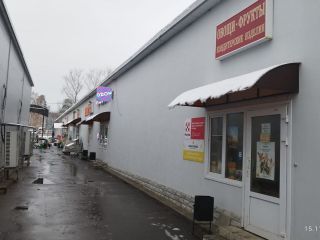 Сдаю нежилое помещение свободного назначения с коммуникациями фото 7 Озёры