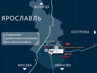 Сдается складское помещение подключена канализация имеется охрана фото 17 Ярославль