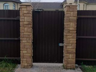 Продаю трехкомнатную квартиру с мебелью с коммуникациями фото 9 Химки