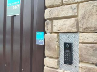 Продаю трехкомнатную квартиру с мебелью с коммуникациями фото 10 Химки