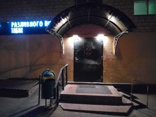 Сдаю помещение свободного назначения есть электричество фото 12 Москва