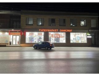 Сдаю помещение под офис фото 3 Таганрог