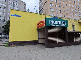 Сдаю магазин фото 16 Балашиха