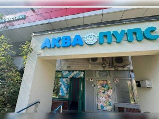 Продам нежилое помещение фото 2 Москва