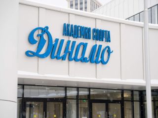 Сдам помещение свободного назначения фото Москва