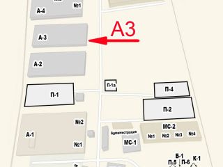 Сдается склад видеонаблюдение фото 4 Всеволожск