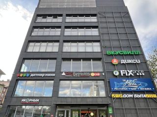 Продам магазин фото 2 Красногорск