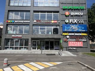 Продам магазин фото 3 Красногорск