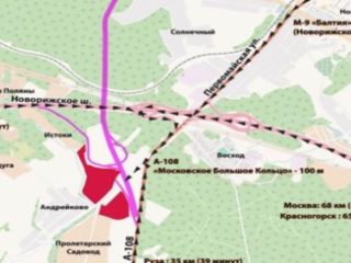 Продам зем участок фото 2 Руза