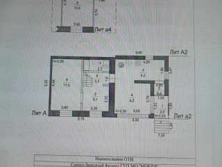 Продам кирпичный дом с мебелью подключена канализация фото 7 Волоколамск