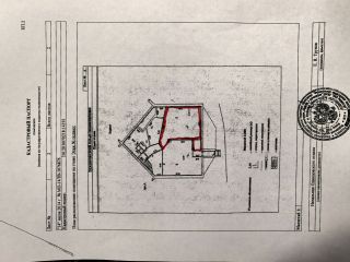 Сдаю магазин фото 3 Одинцово