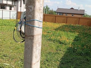 Продаю зем участок под индивидуальное жилищное строительство с коммуникациями фото 1 Балашиха