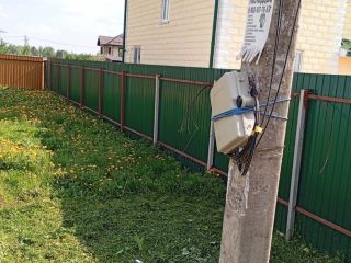 Продаю зем участок под индивидуальное жилищное строительство с коммуникациями фото 2 Балашиха