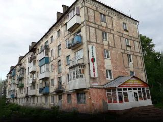 Продается магазин фото Александровск