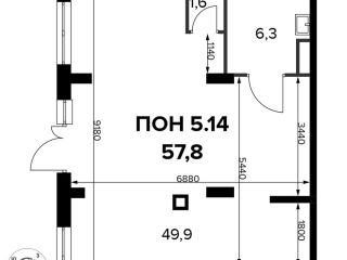 Продается нежилое помещение фото 3 Москва