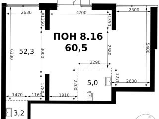 Продам помещение свободного назначения фото 3 Москва