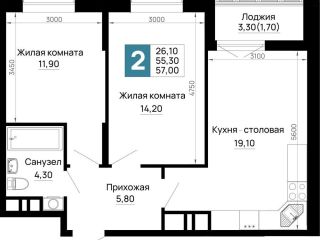 Продаю двухкомнатную квартиру рассрочка черновая отделка фото Майкоп