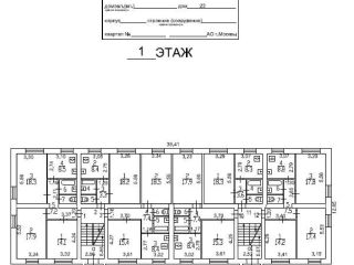 Продаю двушку взрослый собственник с мебелью фото 20 Москва
