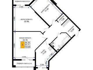 Продам 3 комнатную квартиру видеонаблюдение фото Краснодар