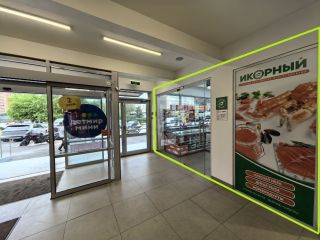 Продается бизнес фото Красногорск