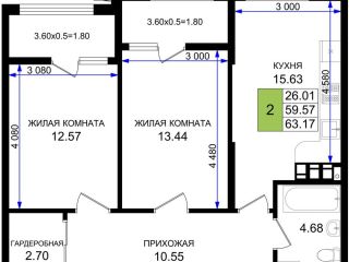 Продаю двушку рассрочка фото Новороссийск